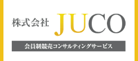 株式会社JUCO